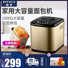 5b87650775abbcd12186b76f6e7309290b2778e4509c4528192997aa5e8c.jpg