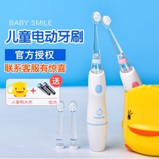 //상품명