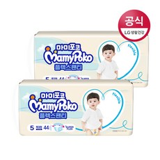 마미포코 플렉스팬티 특대형44P(남아) x 2팩, 88매, 5단계