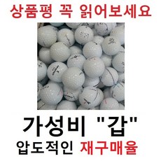//상품명