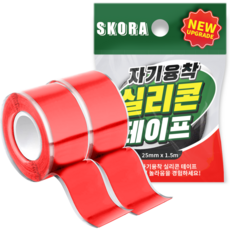 스코라 자기융착 방수 테이프 레드 25mm x 1.5m, 2개