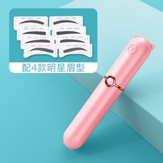 카이수염가위