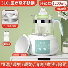 bf1b86ace53d758a063259f1df0f2715020b9736959fa5820b00fa74bc27.jpg
