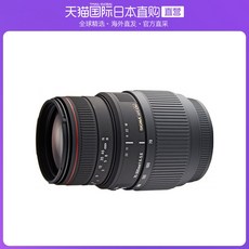 e222816bb775bbea434cacb612e5dff1d38388bafe49a25acff2b8e0c33e.jpg