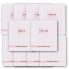 루비셀에어브러쉬