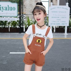 c986b3db704f3405c607e9c2a58358b93b2a545b92039a4b93a6fd73f072.jpg