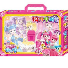 캐치티니핑숫자쓰기