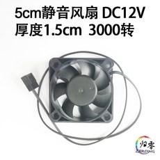 hdd지지대