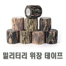 한반도레프팅