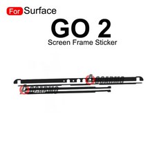 엠에스원스크린