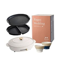 브루노타원형핫플레이트