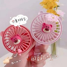 미니시계팔찌