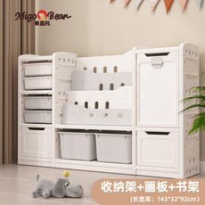 봄키즈정리함 TOP01