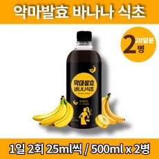 딘토운초