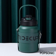 POPSONIC 투썸텀블러 하이드로플라스크 하이드로플라스크텀블러 대용량 텀블러 1리터 물병스트랩, 다크그린, 1100ml