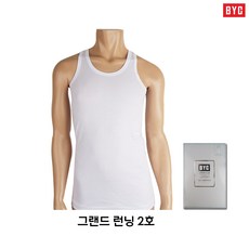 7cc2d8daad4e8375b8cd6961b950f3e757e16b68b591713ee29afee07799.jpg