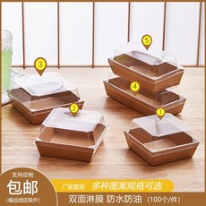 샌드위치메이커리쿡
