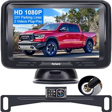 후방카메라5인치모니터diy