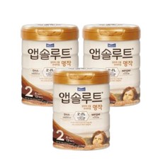 프로보커넥트2단계