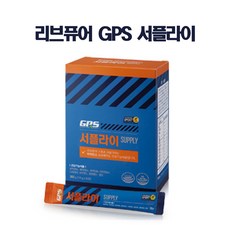 파이어플라이리시버