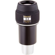 zeissdiascope아이피스