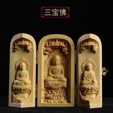 f752051fb859274df813e6168d5ad11b6d4e7ff49b292cdf1bb3f651b8b0.jpg