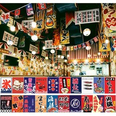 일식집 깃발 이자카야 인테리어 장식 세트 일본 스시 소품 배너 플래그 빈티지소품 레스토랑 일본풍 축제, 재재(3m12편) 20x30cm
