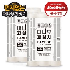 매직브라이트 빅사이즈 천연 대나무화장지 3겹 30m