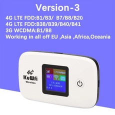 sk인증lte라우터
