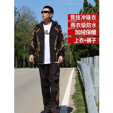 1d83739bc0505b8db7328ec6450cebcc7ee2beccc438d47d2cd8255039dc.jpg