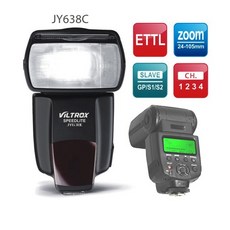 호루스벤누 스피드라이트 JY638C 플래시 캐논 (TTL/무선/광동조/LCD)