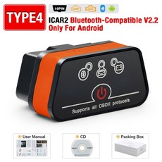 인포카스마트스캐너