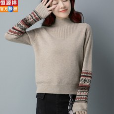 ccfa9d04510974c2f6fa2abdb8080ac5e4a09e79f0f2ed3ae2487e2c9e6e.jpg