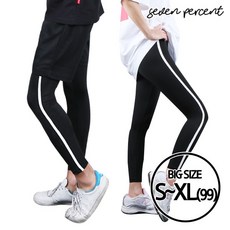 라이프워크레깅스