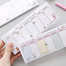 추천5시간표양식