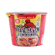 산라가만들다