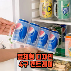 냉장고김치냉장고일체형