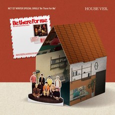 [두잉덕]엔시티127(NCT 127) / Be There For Me 겨울 스페셜 싱글 (HOUSE Ver) +두잉덕(GIFT), 하우스 버전+두잉덕(GIFT)