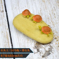 좋은 약국 성형외과 한의원 맛집고기집 어항 장식 시뮬레이션 수지 테이블 세팅 수조 장식 조경 패키지, 옵션02