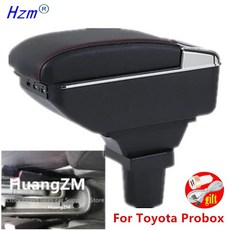 Toyota Probox 용 팔걸이 상자 토요타 프로박스용 자동차 팔걸이 상자 스토리지 박스 장식 USB 인터페이스가 있는 액세서리 수리, 1개, 9)D1 red line 7USB