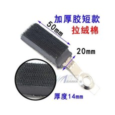 e9754a7f0bcd12f9330a7b823fe76a44248e1386c974b1a0558134fb015d.jpeg