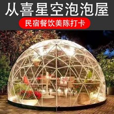 비바돔우레탄창