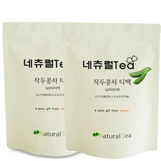 작두콩차 TOP01