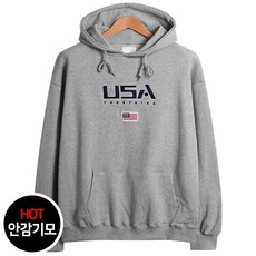311fe45954da1b61350f6702c89fa83a255355369455a984fdfd7a4692b9.jpg