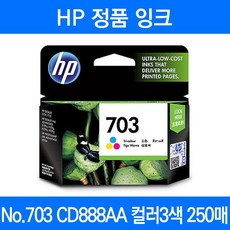 a318f3ee679ad7258c9ed408458383c493b45280bfdd6ada7aa977f58876.jpg