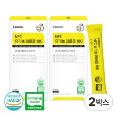 휴럼 아이엠미 NFC 유기농 레몬즙 100 식약처인증 유기농인증 이탈리아산 착즙 100% 14포, 2개, 280g