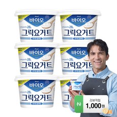 매일바이오그릭요거트