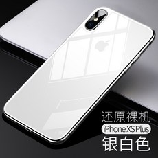 40e649d37cfe2593f954c7fdfdf4be8c192b4ab007e3e8d19d5f545909ea.jpg