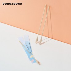 실리콘 빨대 세척솔, 베이지