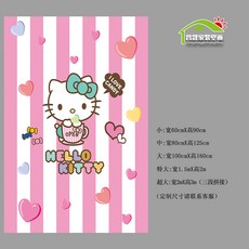 여자아이고양이뮤럴벽지